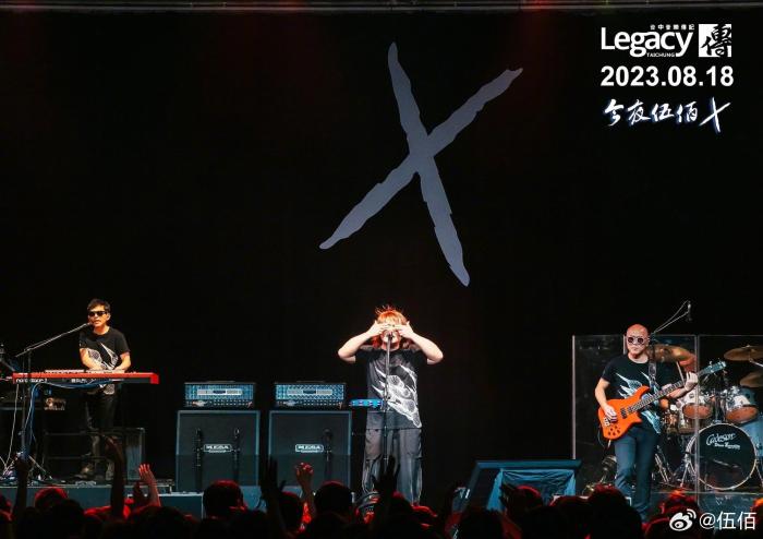 圖為伍佰演唱會(huì)現(xiàn)場(chǎng)。 來(lái)源：伍佰微博