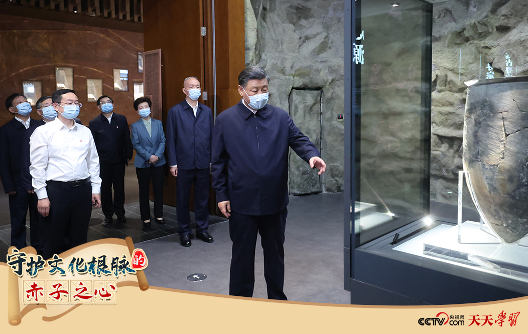 2023年6月2日，習(xí)近平總書記在中國歷史研究院考察。
