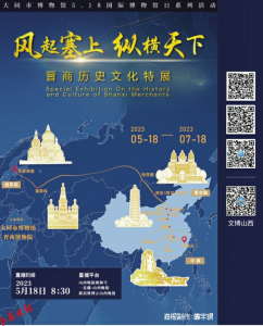 點擊放大