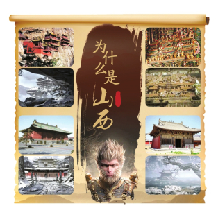 點擊放大