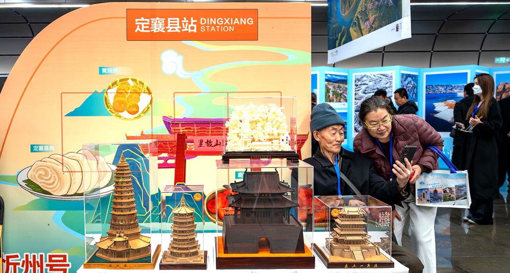 展覽現(xiàn)場設(shè)置了主題特色展臺。