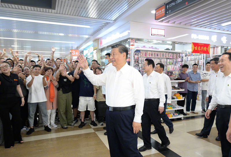 2023年9月20日,習(xí)近平總書記在浙江省金華市考察義烏國際商貿(mào)城。