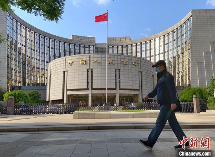 資料圖：中國人民銀行。<a target='_blank' href='/'>中新社</a>記者 張興龍 攝